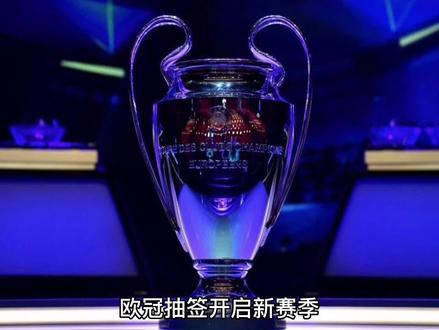 的年轻后