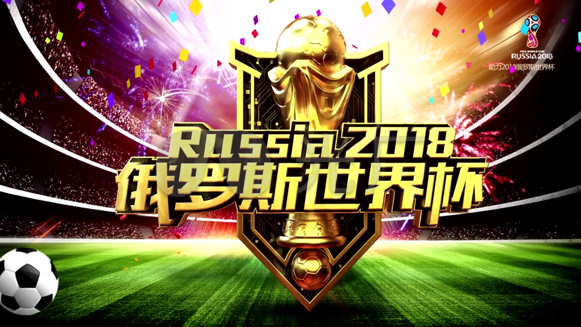 来诸多惊