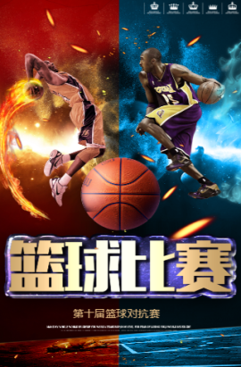 表现更