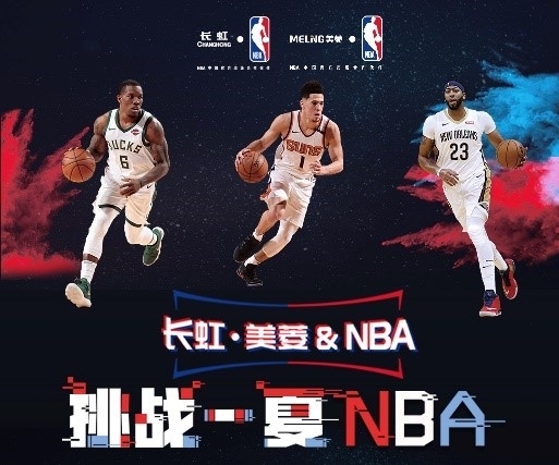的簽